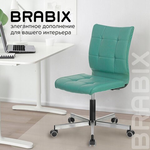 Офисное кресло Brabix Stream MG-314 (без подлокотников, пятилучие серебристое, экокожа, серо-голубое) 532079 в Москве - изображение 12