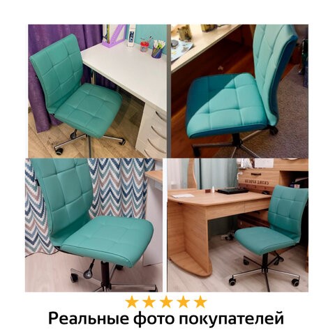 Офисное кресло Brabix Stream MG-314 (без подлокотников, пятилучие серебристое, экокожа, серо-голубое) 532079 в Москве - изображение 14
