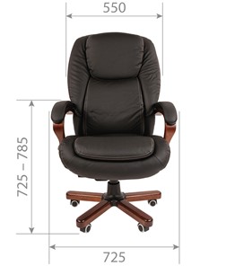 Офисное кресло CHAIRMAN 408 кожа черная в Одинцово - предосмотр 1