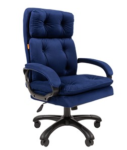 Кресло компьютерное CHAIRMAN 442 Ткань синий в Подольске - предосмотр
