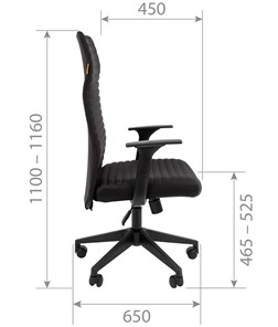 Офисное кресло CHAIRMAN 611 черный в Подольске - предосмотр 4