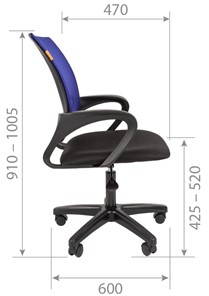 Компьютерное кресло CHAIRMAN 696 black LT, голубое в Москве - предосмотр 2