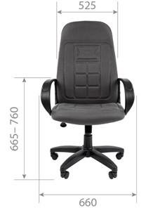 Офисное кресло CHAIRMAN 727 ткань ст., цвет серый в Москве - предосмотр 3