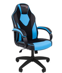 Кресло компьютерное CHAIRMAN GAME 17, цвет черный / голубой в Москве