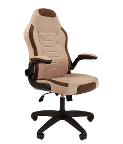 Кресло компьютерное CHAIRMAN Game 50 цвет TW бежевый/коричневый в Москве - предосмотр