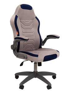 Компьютерное кресло CHAIRMAN Game 50 цвет TW серый/синий в Подольске