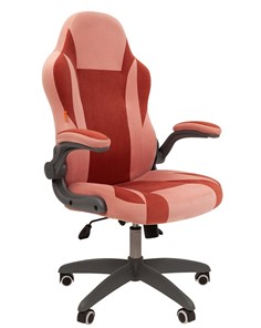 Кресло офисное CHAIRMAN Game 55 цвет TW розовый/бордо в Одинцово
