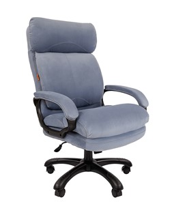 Офисное кресло CHAIRMAN HOME 505, велюр голубое в Коломне
