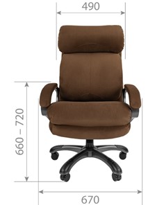 Офисное кресло CHAIRMAN HOME 505, велюр коричневое в Москве - предосмотр 1