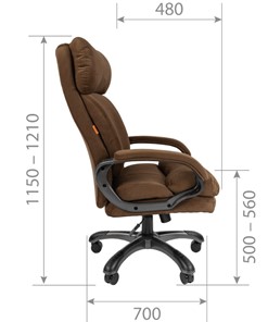 Офисное кресло CHAIRMAN HOME 505, велюр коричневое в Москве - предосмотр 2