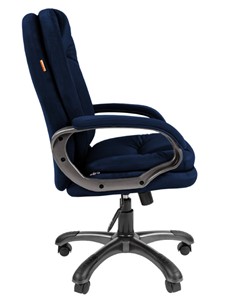 Компьютерное кресло CHAIRMAN HOME 668, велюр синее в Одинцово - предосмотр 4