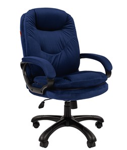 Компьютерное кресло CHAIRMAN HOME 668, велюр синее в Одинцово - предосмотр