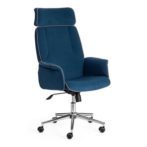 Компьютерное кресло CHARM флок, синий, 32 арт.13912 в Одинцово