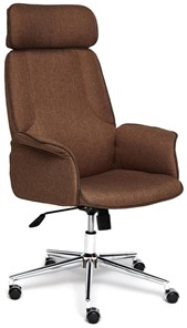 Компьютерное кресло CHARM ткань, коричневый/коричневый , F25/ЗМ7-147 арт.13340 в Москве