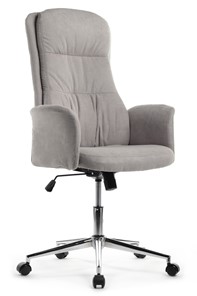 Кресло Design CX1502H, Серый в Москве - предосмотр