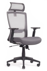 Кресло Design Line W-202 AC, Серый в Химках