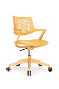 Офисное кресло Dream (B2202), Желтый в Серпухове