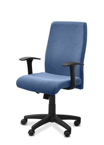 Офисное кресло для руководителя Like, ткань TW / синяя в Москве