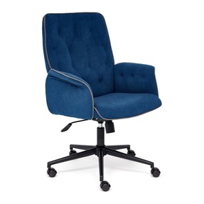 Офисное кресло MADRID флок, синий, 32 арт.13596 в Одинцово