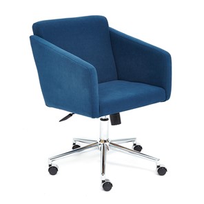 Офисное кресло MILAN хром флок, синий, арт.13948 в Серпухове