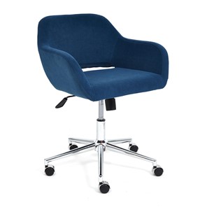 Офисное кресло MODENA хром флок, синий, арт.14233 в Подольске