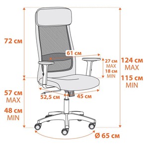 Офисное кресло PROFIT PLT флок/ткань, серый, 29/W-12, арт.20537 в Москве - предосмотр 14