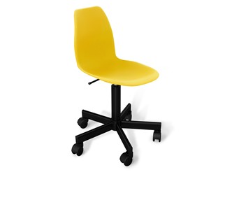 Кресло в офис SHT-ST29/SHT-S120M желтого цвета в Одинцово