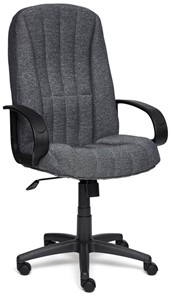 Кресло СН833 ткань, серый, арт.2271 в Серпухове