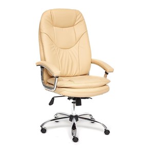 Офисное кресло SOFTY LUX  кож/зам, бежевый, арт.12901 в Одинцово