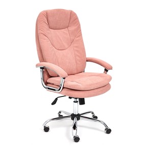 Кресло SOFTY LUX флок, розовый, арт.13952 в Химках