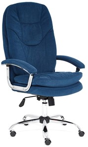 Компьютерное кресло SOFTY LUX флок, синий, арт.13592 в Одинцово