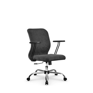 Офисное кресло SU-Mr-4/подл.109/осн.003  темно-серый в Подольске