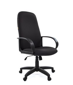 Компьютерное кресло CHAIRMAN 279 JP15-2, цвет черный в Одинцово