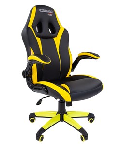 Офисное кресло CHAIRMAN GAME 15, цвет черный / желтый в Химках