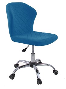 Офисное кресло KD-31, микровелюр B8 blue в Серпухове
