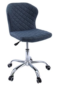 Кресло в офис KD-31, ткань Elain №14 синий в Химках
