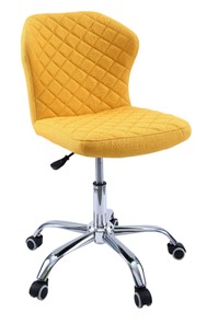 Кресло в офис KD-31, ткань Elain №20 желтый в Химках