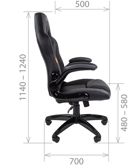 Кресло компьютерное CHAIRMAN GAME 15, цвет черный / голубой в Москве - изображение 2