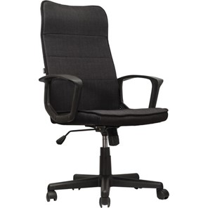 Кресло компьютерное Brabix Delta EX-520 (ткань, черное) 531578 в Серпухове