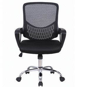 Офисное кресло Brabix Next MG-318 (с подлокотниками, хром, черное) 531834 в Москве