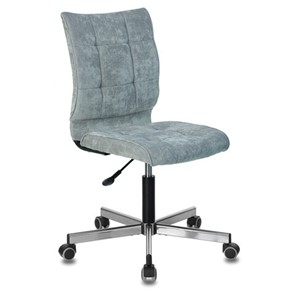 Офисное кресло Brabix Stream MG-314 (без подлокотников, пятилучие серебристое, ткань, серо-голубое) 532395 в Одинцово - предосмотр