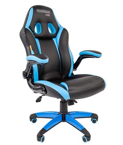 Кресло компьютерное CHAIRMAN GAME 15, цвет черный / голубой в Одинцово