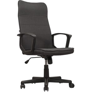 Офисное кресло Brabix Delta EX-520 (ткань, серое) 531579 в Подольске