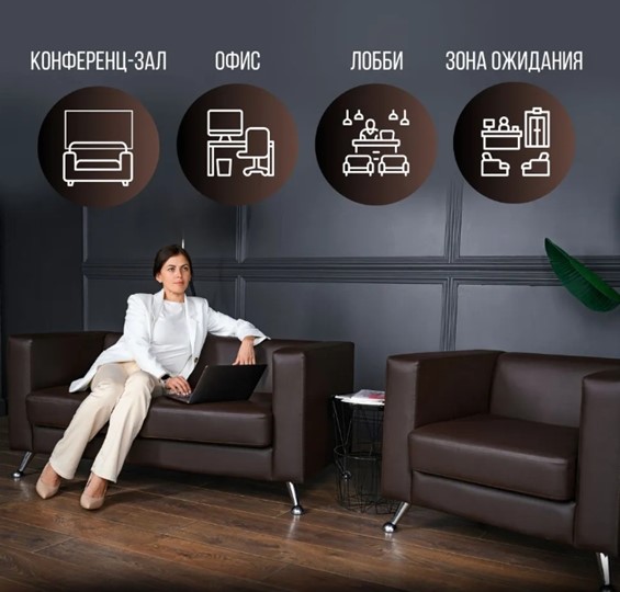 Комплект мебели Альбиони коричневый кожзам  диван 2Д + кресло в Москве - изображение 7