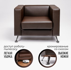Мягкое офисное кресло Альбиони 1К в Москве - предосмотр 18