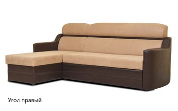 Угловой диван Виола-1 в Одинцово