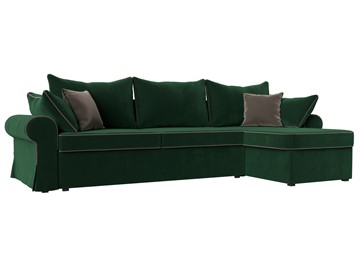 Угловой диван для гостиной Элис, Зеленый (велюр) в Москве