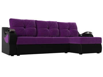 Угловой диван Меркурий, Фиолетовый/черный (вельвет/экокожа) в Серпухове