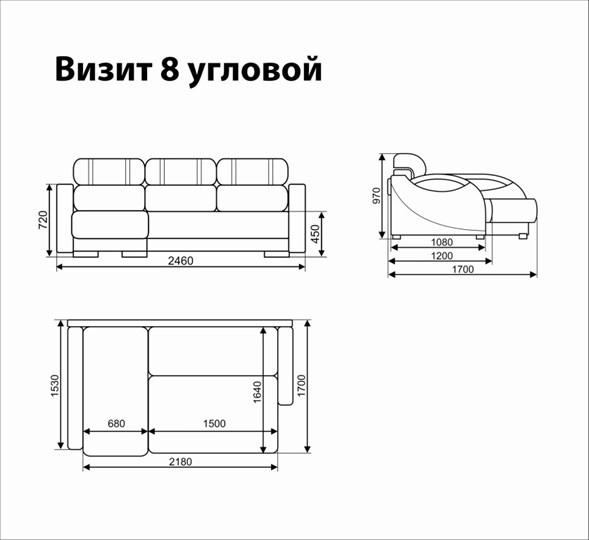 Угловой диван Визит 8 в Москве - изображение 5