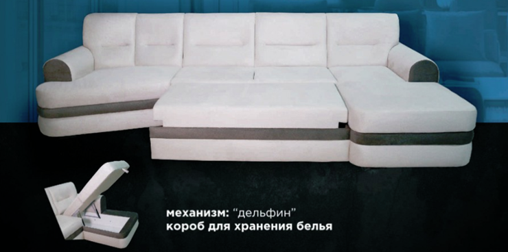 Угловой диван Данко в Москве - изображение 1
